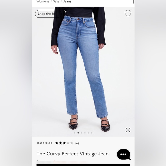 Madewell Curvy Perfect Vintage Jean 26 - Picture 4 of 4